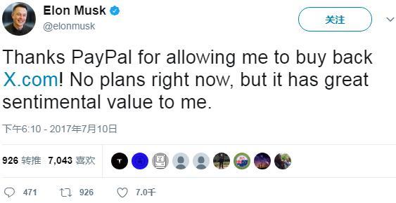 Tweet Elon Musk X.com X Twitter 2017